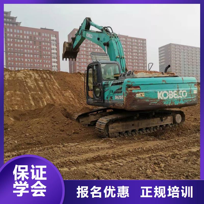 康保鏟車培訓學校排名常年招生隨到隨學