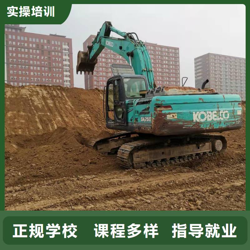 挖掘机技校【糕点培训】理论+实操