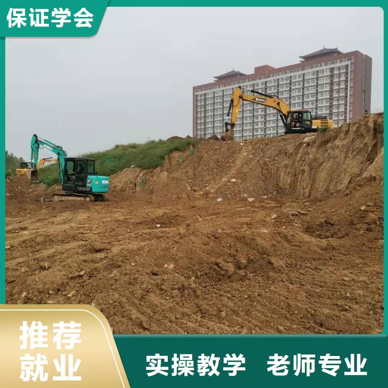 赤城鏟車技校怎么報名男生學什么好