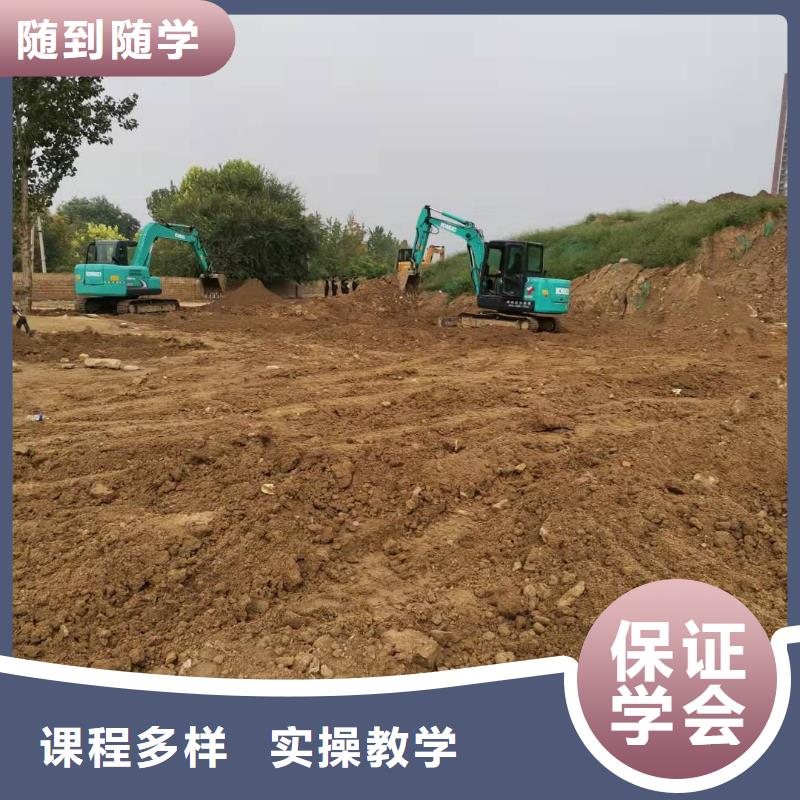 博野挖溝機學校報名電話是多少有沒有年齡限制