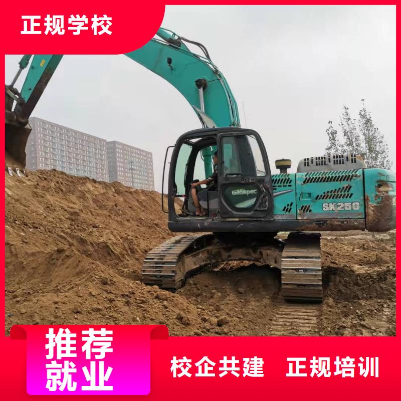 蠡縣汽車吊培訓學校招生電話是多少虎振學校