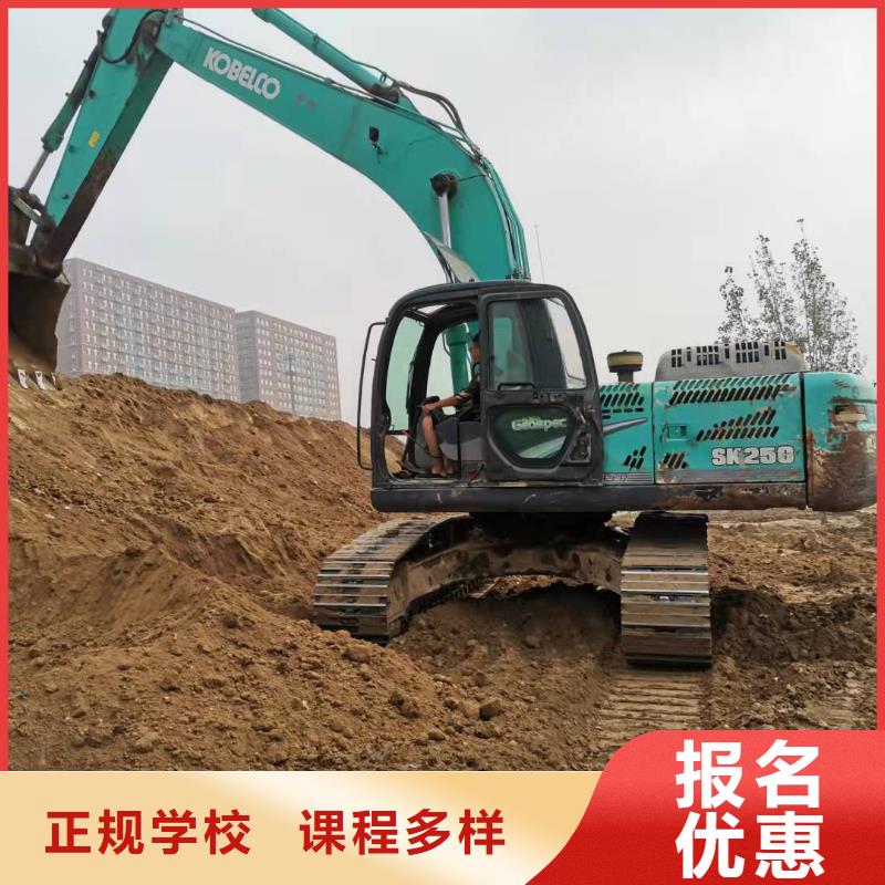 懷來鏟車技校哪家好虎振學校