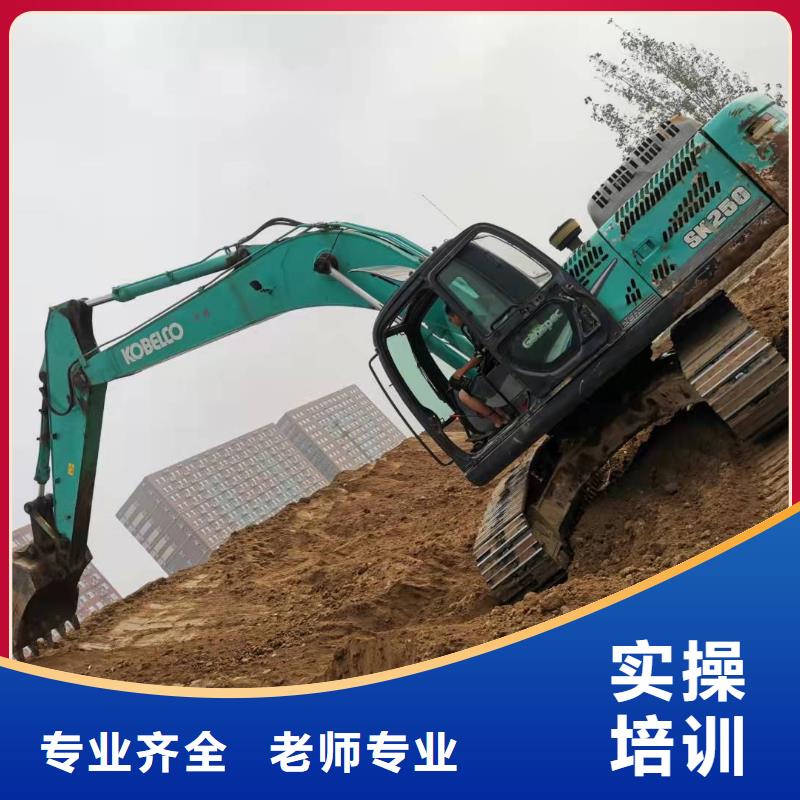 遷安挖掘機速成班哪家好虎振學(xué)校怎么樣