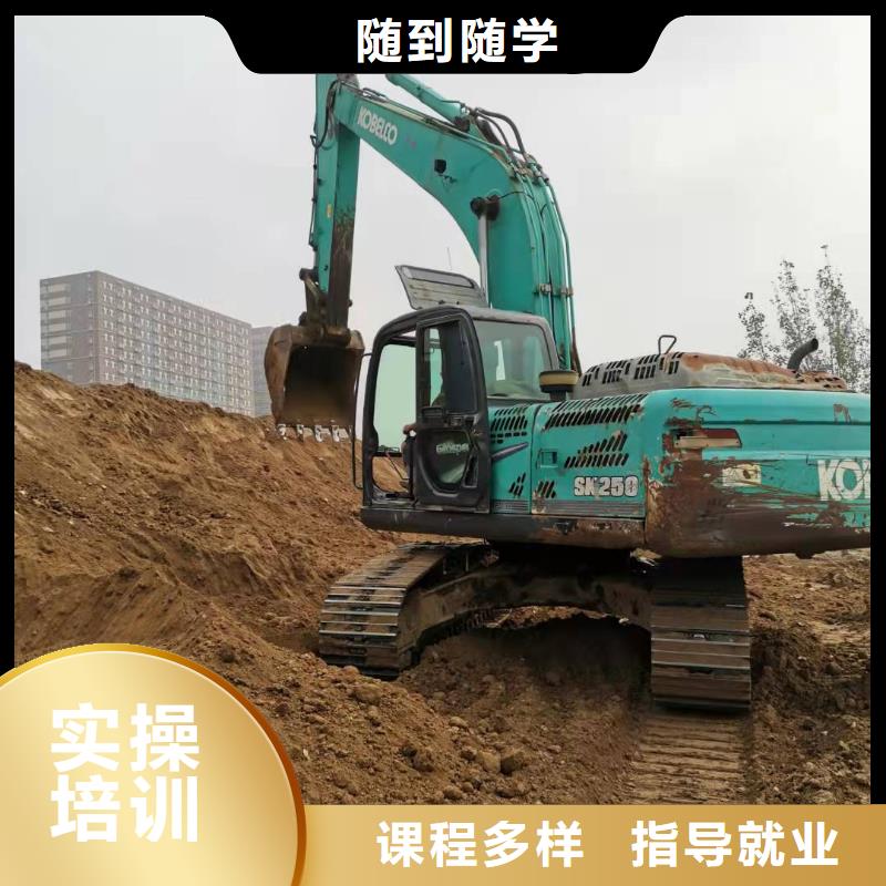 康保塔吊培訓(xùn)學(xué)校哪家強常年招生隨到隨學(xué)
