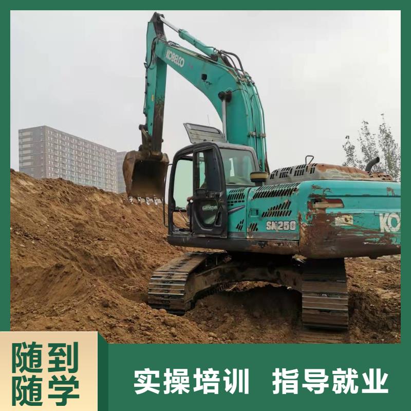 下花園裝載機培訓(xùn)學(xué)校咨詢電話是多少虎振學(xué)校