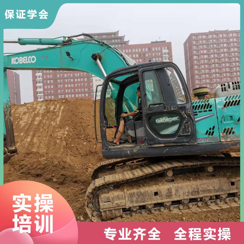 淶水挖土機學校學費多少錢虎振學校