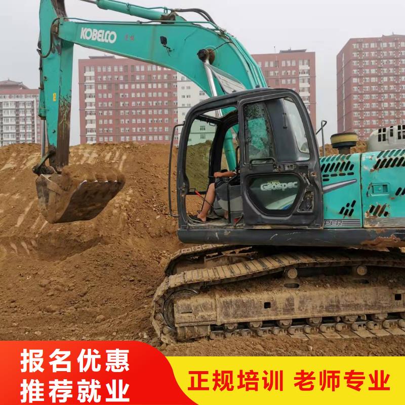 博野鏟車技校哪家好虎振學校
