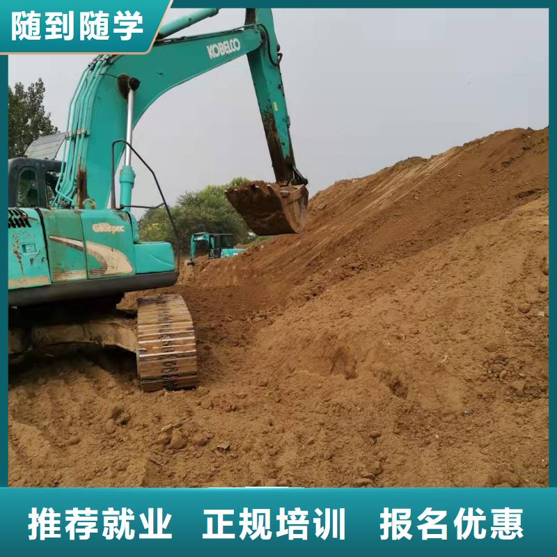 下花園鏟車(chē)技校聯(lián)系電話(huà)是多少虎振技校