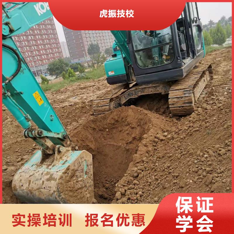 張北裝載機培訓學校多少時間能學會虎振學校