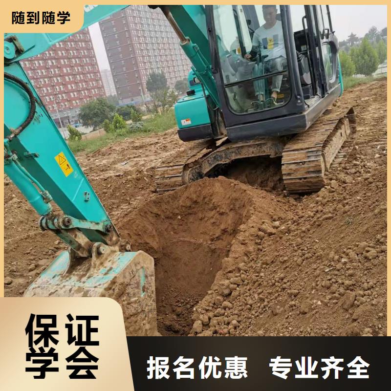 挖溝機技術學校聯系電話是多少虎振學校