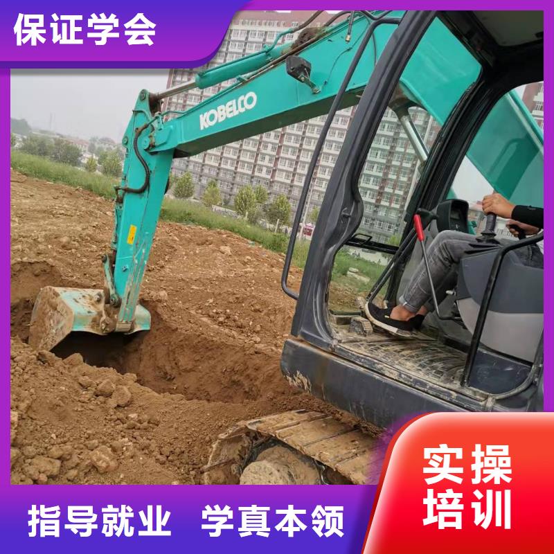沽源學(xué)挖溝機(jī)多少時間能學(xué)會有沒有年齡限制