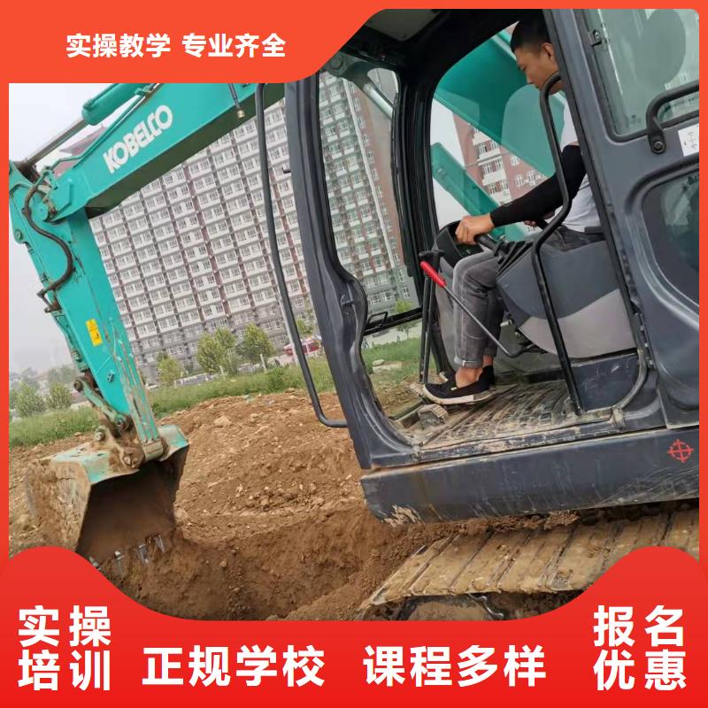 望都挖土機技校排名虎振技校