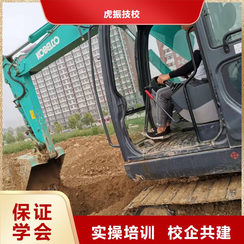 裝載機技校什么時候招生畢業后免費工作