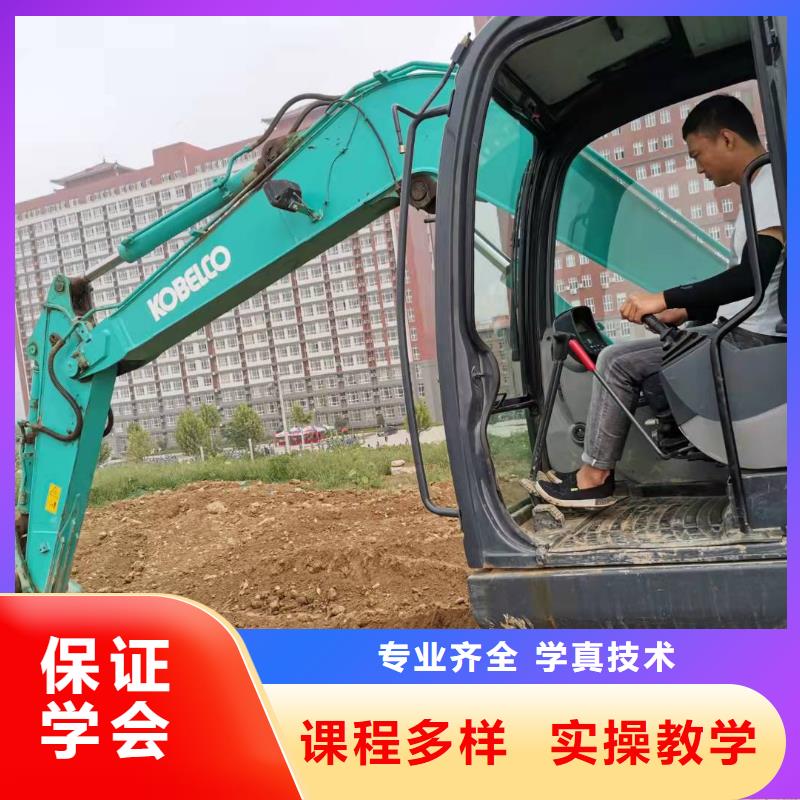 崇禮學鉤機報名電話是多少畢業后免費工作