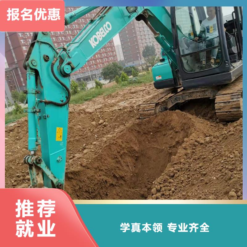 康保鉤機(jī)技校哪家強(qiáng)男生學(xué)什么好