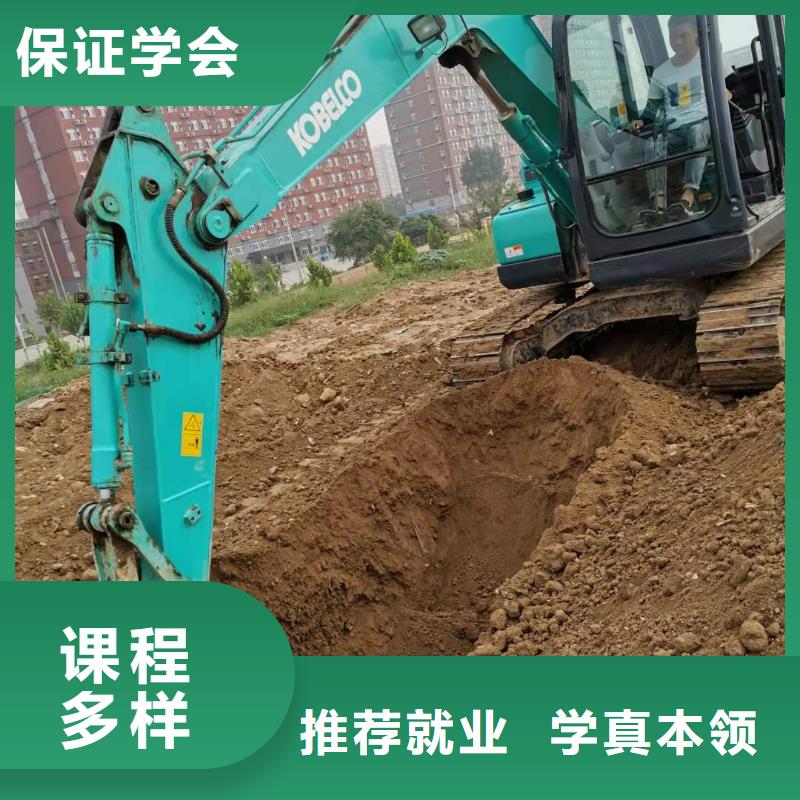 涿州挖土機技校學費多少錢虎振學校