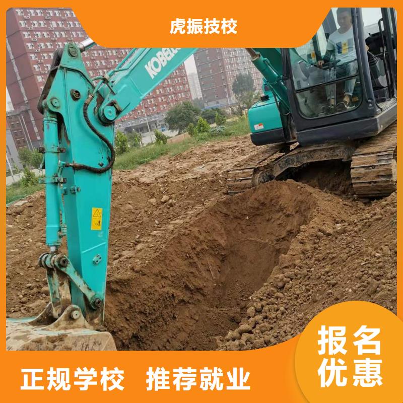 尚義挖溝機(jī)技校咨詢電話是多少發(fā)操作