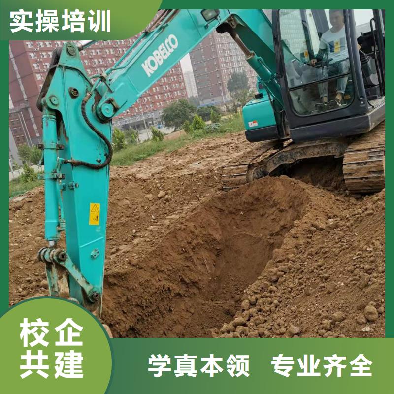 崇禮學裝載機多少時間能學會有沒有年齡限制