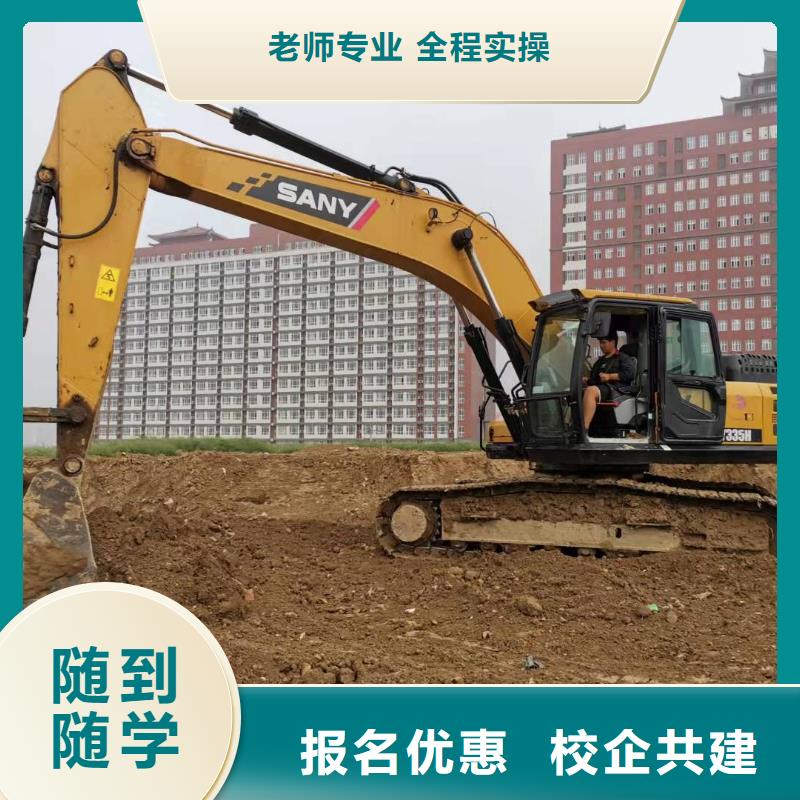 宣化塔吊培訓學校學費多少錢虎振技校