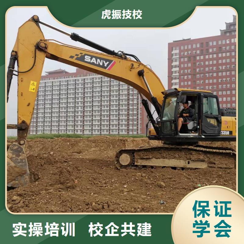 陽原學挖溝機怎么報名有沒有年齡限制