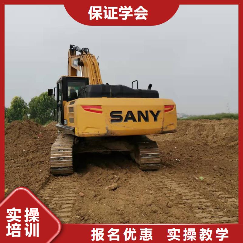 陽原鏟車培訓學校哪家強常年招生隨到隨學