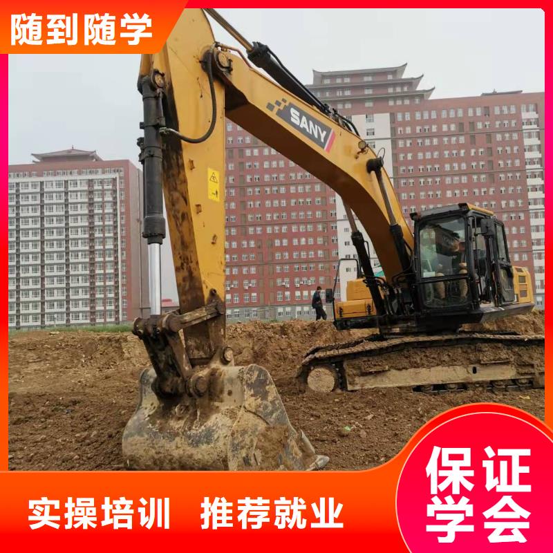 赤城挖土機培訓學校哪家好虎振技校
