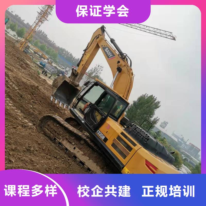 博野學塔吊哪家好虎振技校