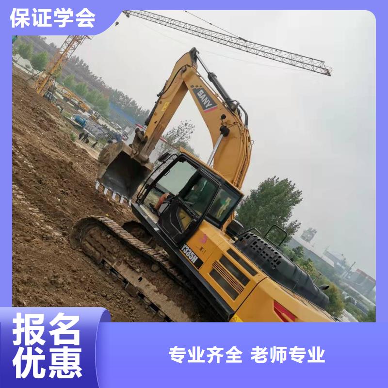 懷來學挖溝機哪家強發操作