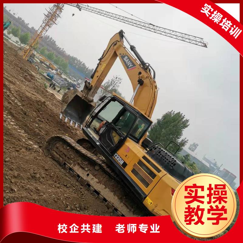 宣化塔吊培訓學校學費多少錢虎振技校