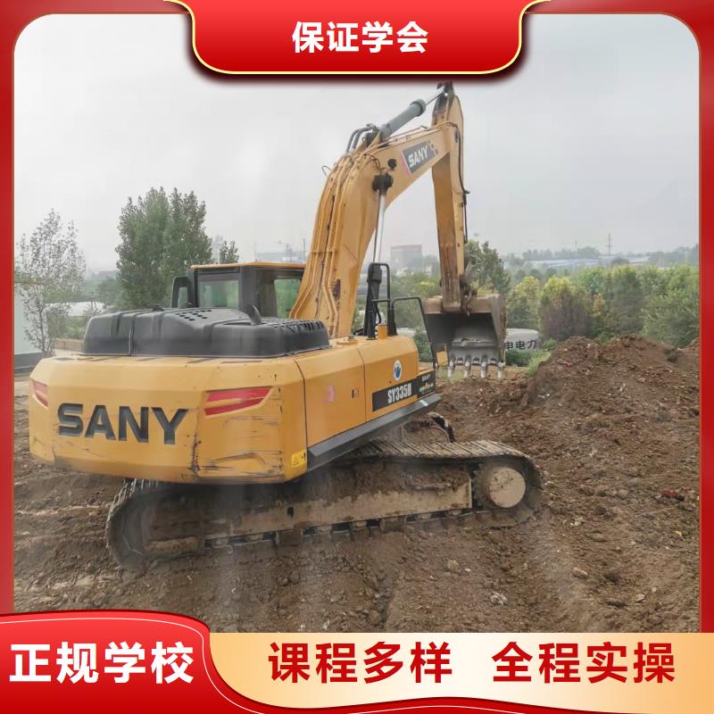 張北裝載機培訓學校多少時間能學會虎振學校