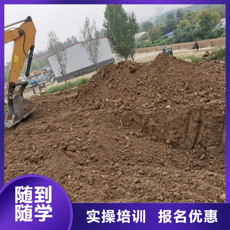 望都挖土機技校排名虎振技校