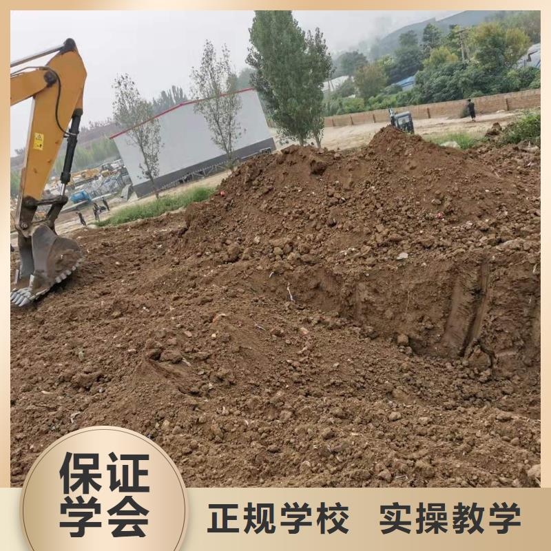 張北挖溝機技術學校哪家強虎振技校