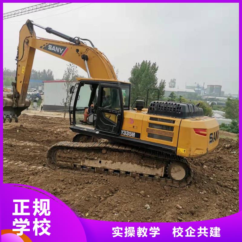 中西糕点烘焙蛋糕培训视频-中西糕点烘焙蛋糕培训_湖南省永州市市场覆盖宁远|江永|怀化|邵阳|湘西|郴州|长沙等