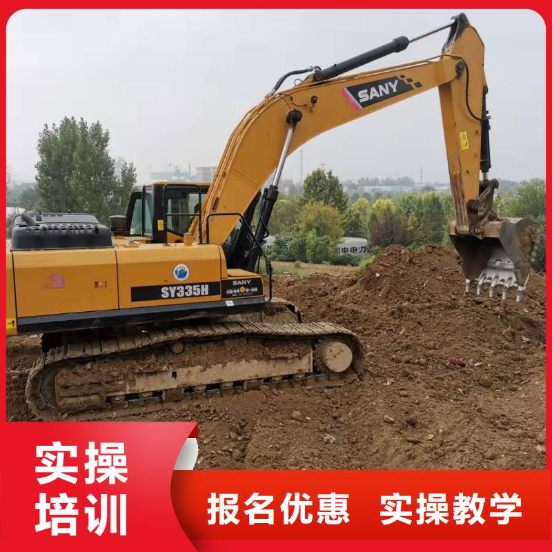 沽源挖溝機技校排名虎振學校