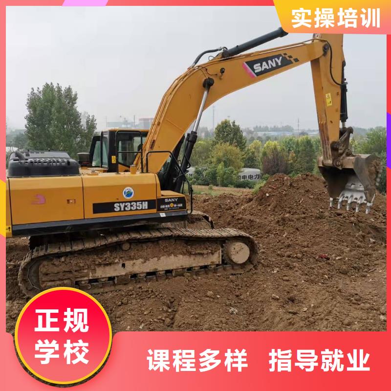 尚義鉤機技校怎么報名常年招生隨到隨學