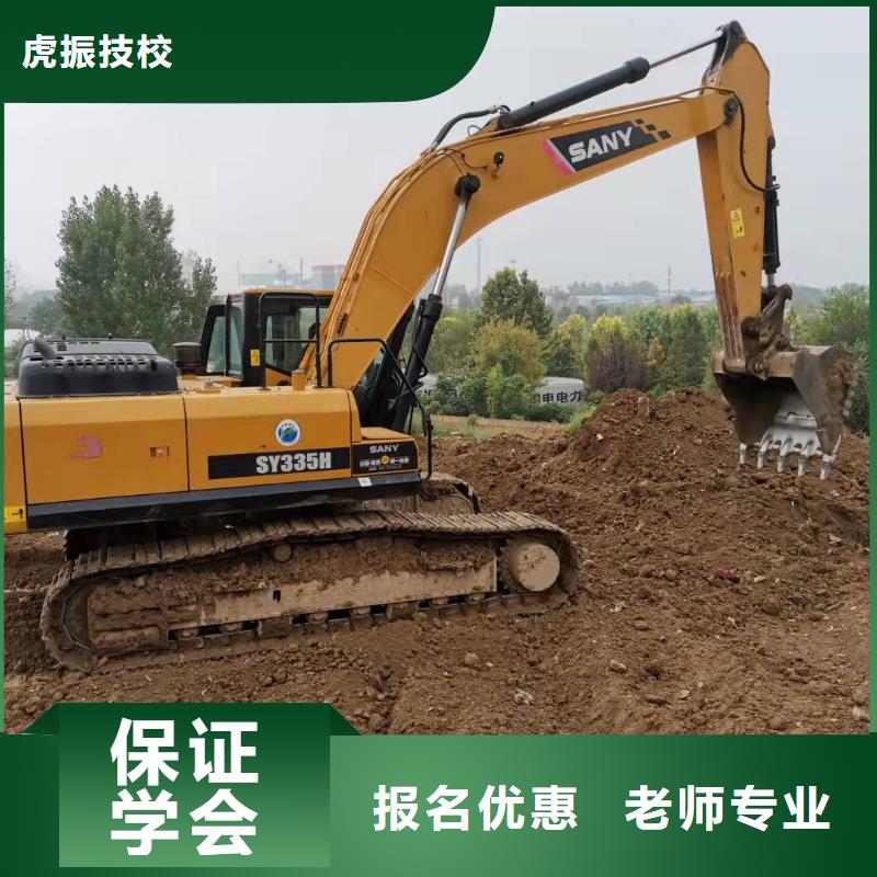 鏟車技校什么時候招生畢業(yè)后免費工作