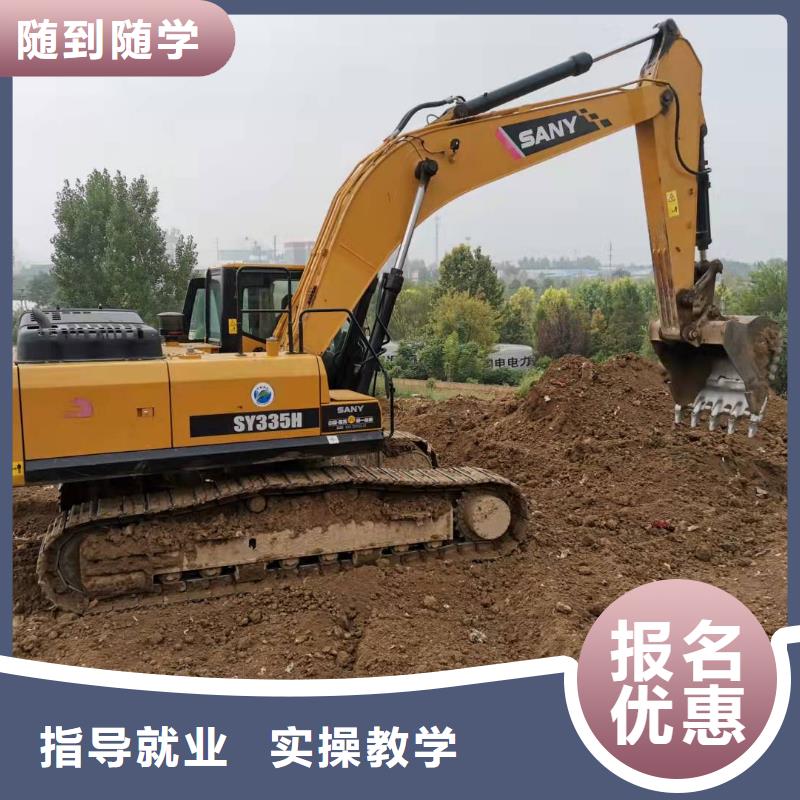赤城鏟車技校怎么報名男生學什么好