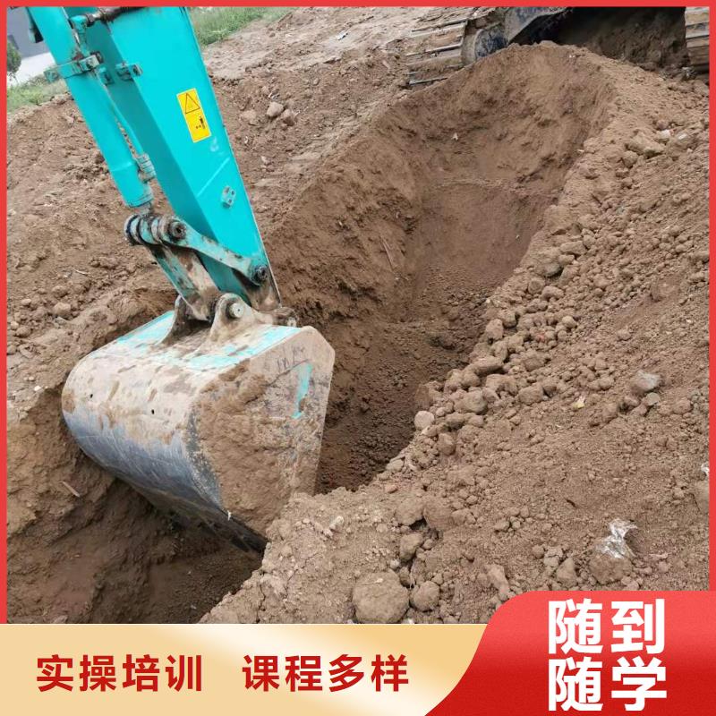 高陽學裝載機招生電話是多少發操作