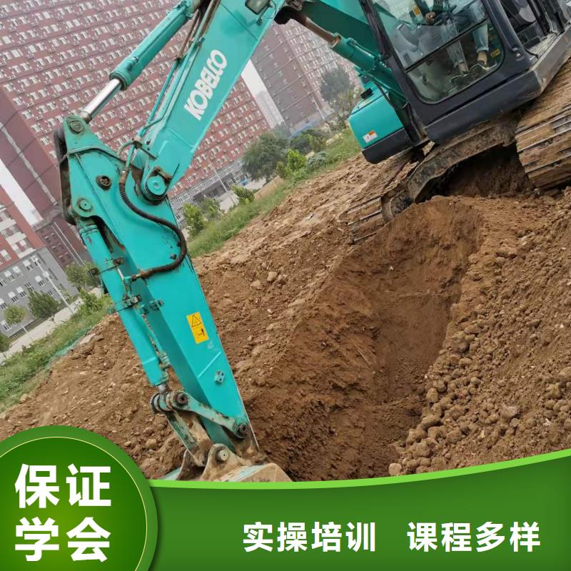 挖掘機技校,虎振廚師學校理論+實操