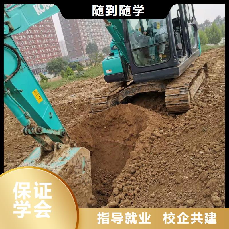 望都塔吊培訓學校聯系電話是多少男生學什么好