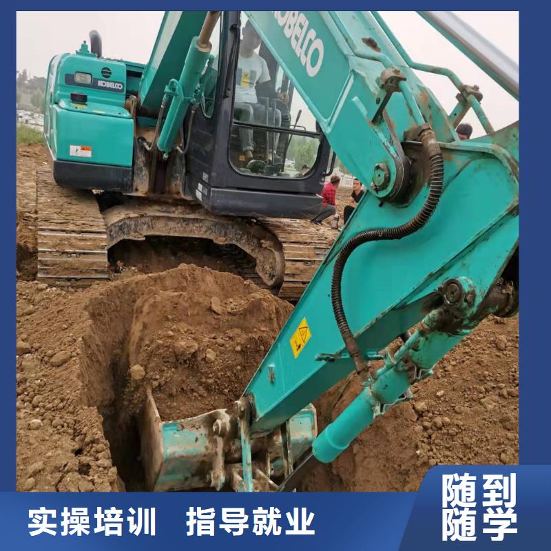 崇禮學裝載機多少時間能學會有沒有年齡限制