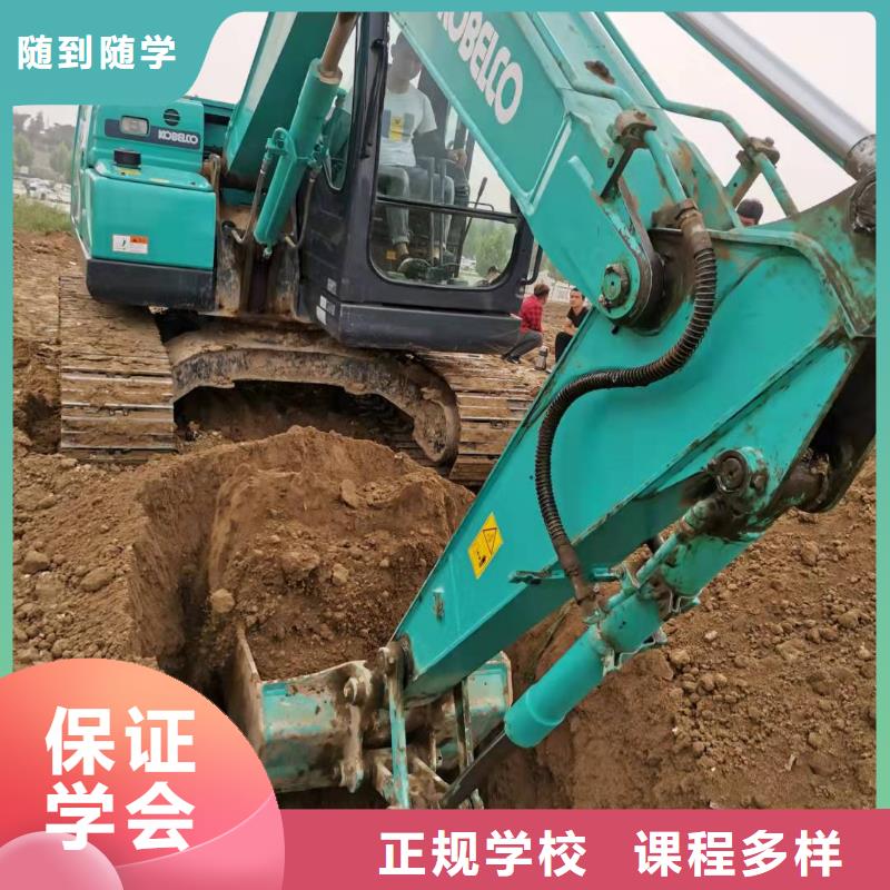 張北裝載機技校招生電話是多少虎振技校