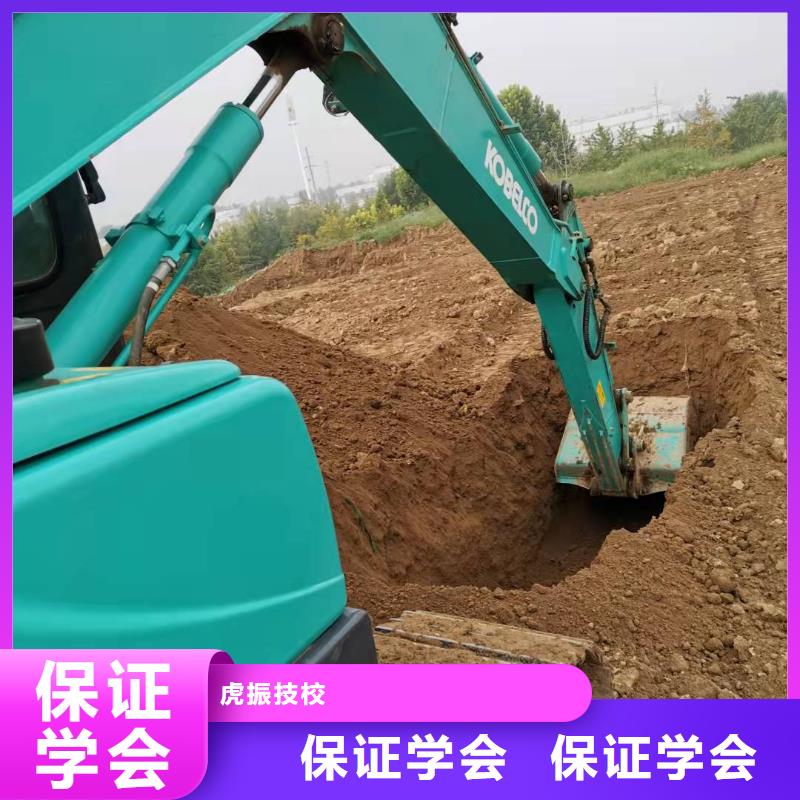 沽源學(xué)挖溝機(jī)多少時間能學(xué)會有沒有年齡限制