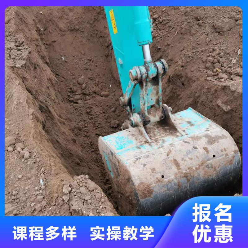 挖掘機技校汽修學校全程實操
