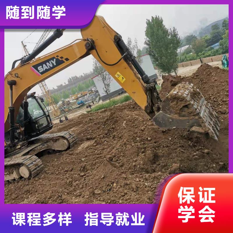 蔚縣學挖溝機怎么報名發操作