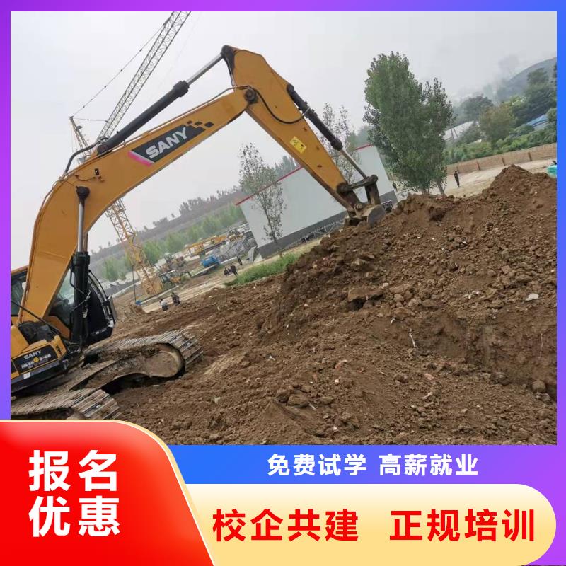 沽源學裝載機學費多少錢男生學什么好