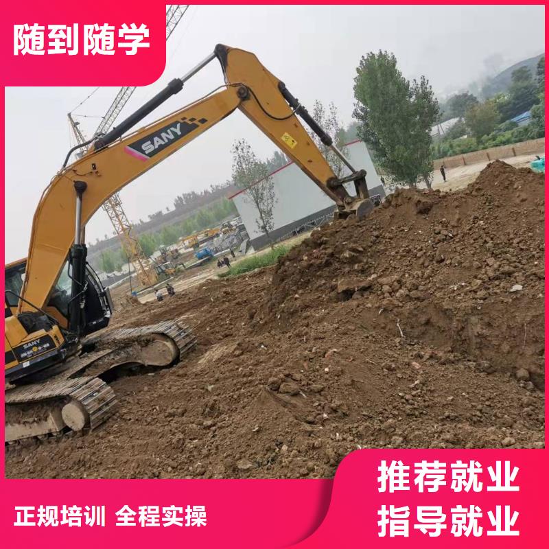 張北裝載機培訓學校學費多少錢虎振技校