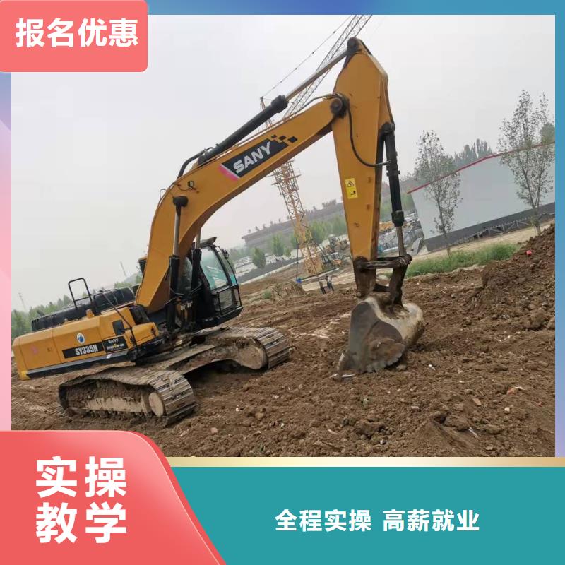 崇禮學裝載機多少時間能學會有沒有年齡限制