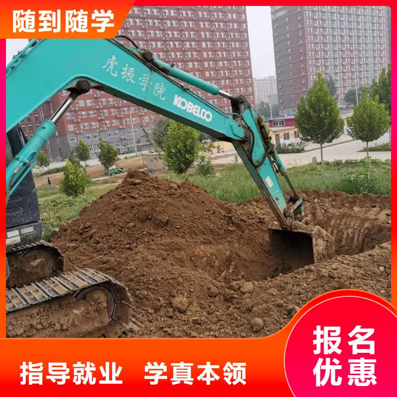 博野鏟車培訓學校排名常年招生隨到隨學