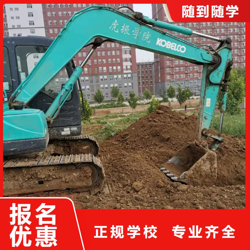 涿鹿鏟車技校報名電話是多少發操作